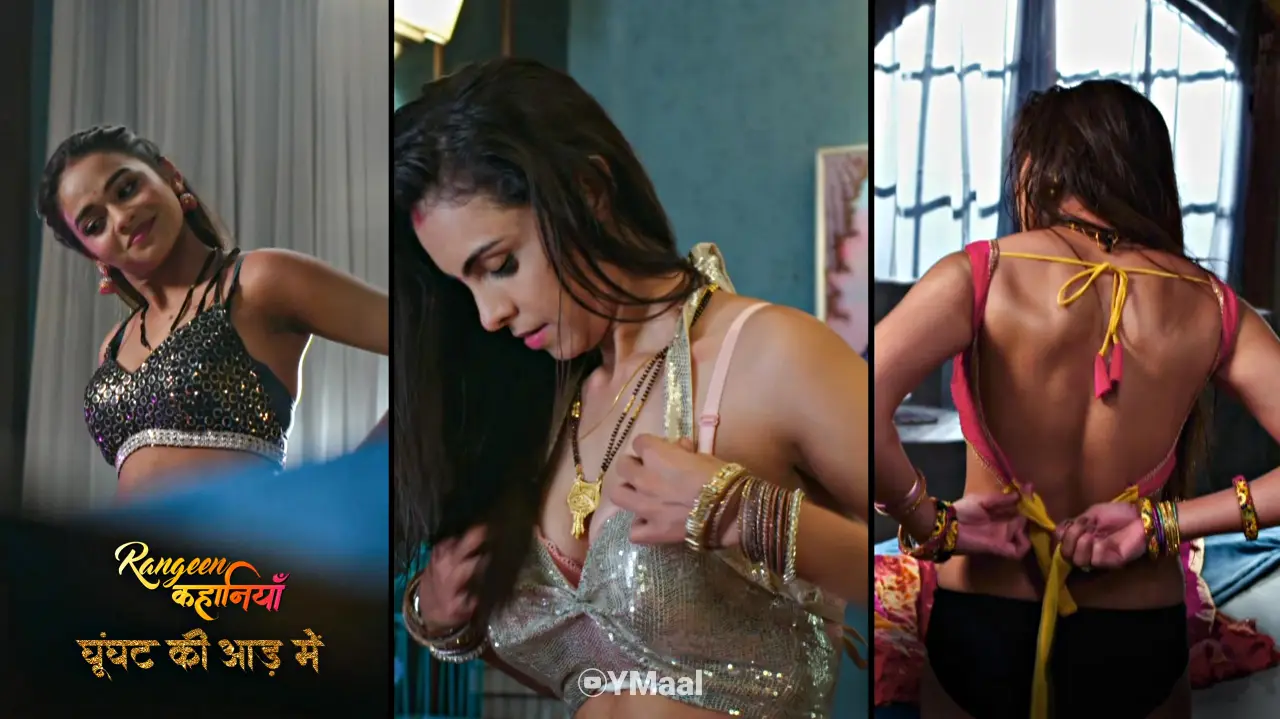 Watch Ghoonghat Ki Aad Mein Episode 1 Web Series » AAGMaal