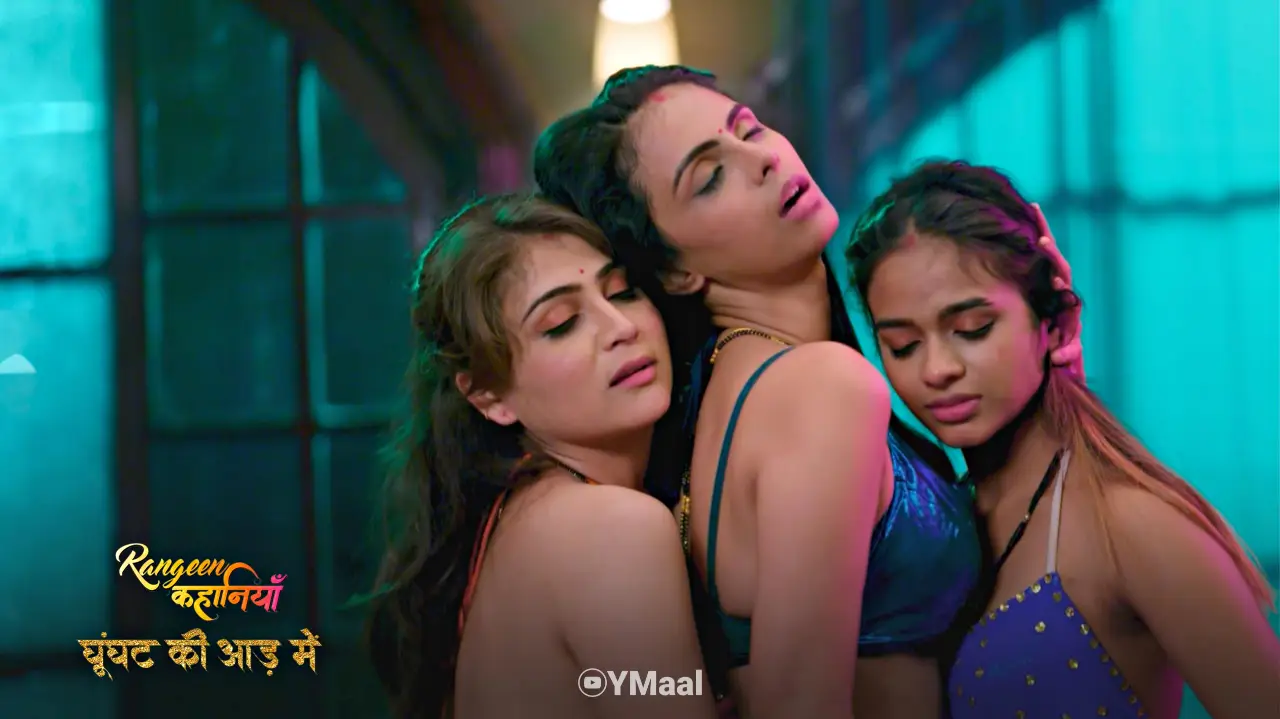 Watch Ghoonghat Ki Aad Mein Episode 3 Web Series » AAGMaal