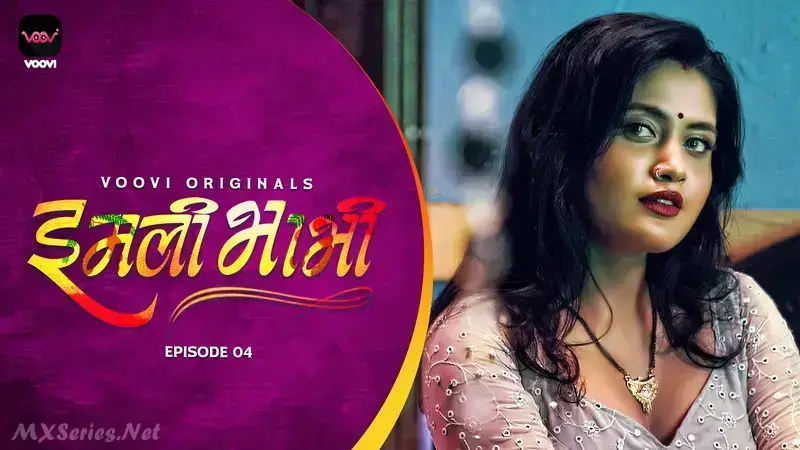 Watch Imli Bhabhi Episode 4 Web Series » AAGMaal