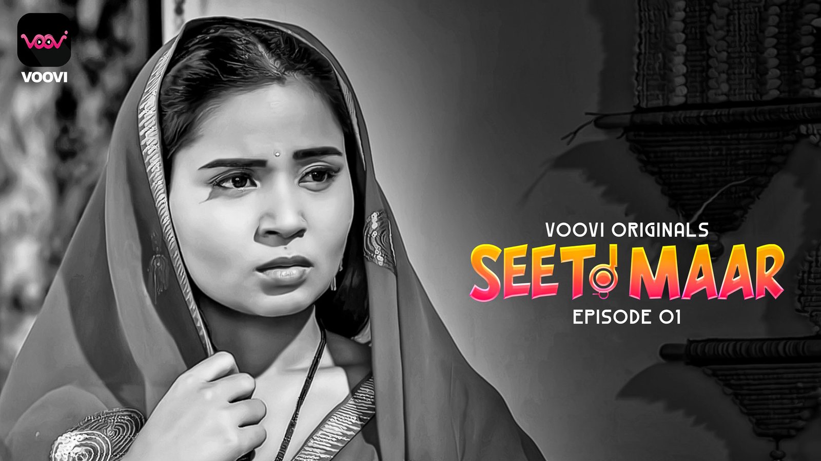 Watch Seeti Maar Episode 1 Web Series » AAGMaal